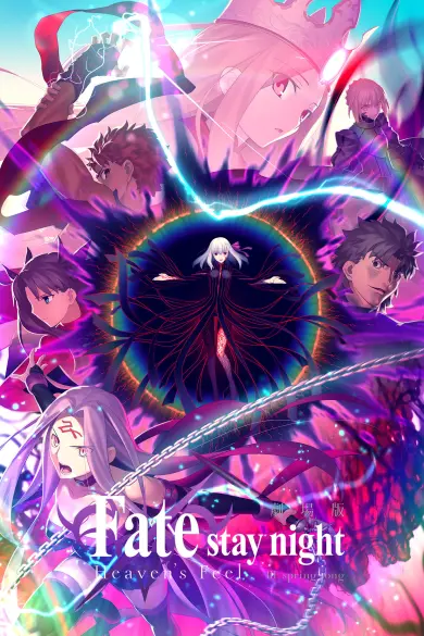 Fate/stay night: Heaven's Feel III. Spring Song izle - HDFilmcehennemi