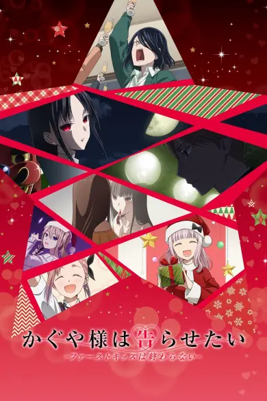 Kaguya-sama: Love Is War -The First Kiss That Never Ends- izle - HDFilmcehennemi